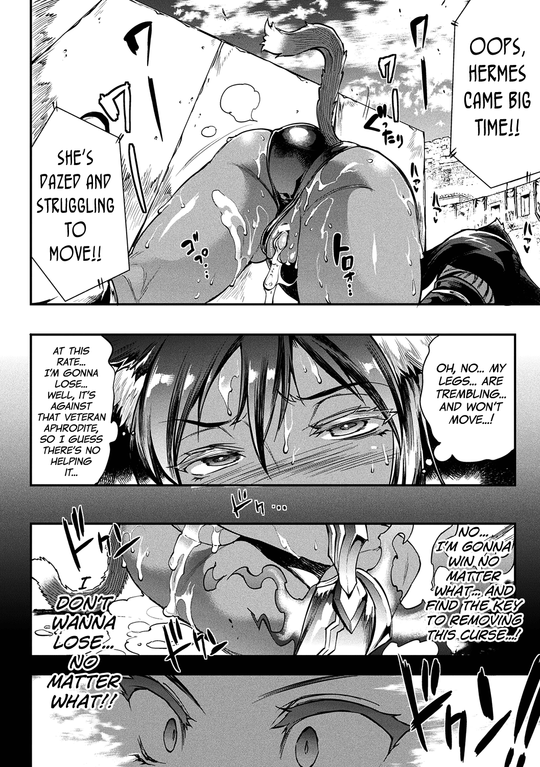 Raikou Shinki Igis Magia -PANDRA saga 3rd ignition- Chapter 6 - page 39