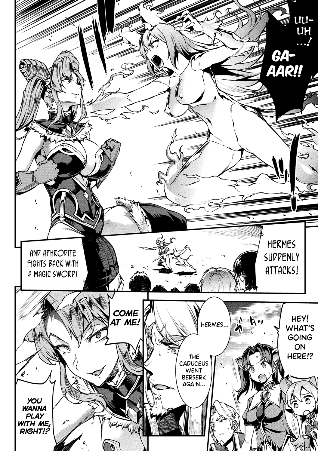 Raikou Shinki Igis Magia -PANDRA saga 3rd ignition- Chapter 6 - page 43