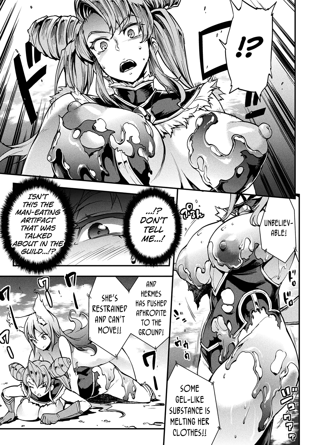 Raikou Shinki Igis Magia -PANDRA saga 3rd ignition- Chapter 6 - page 46