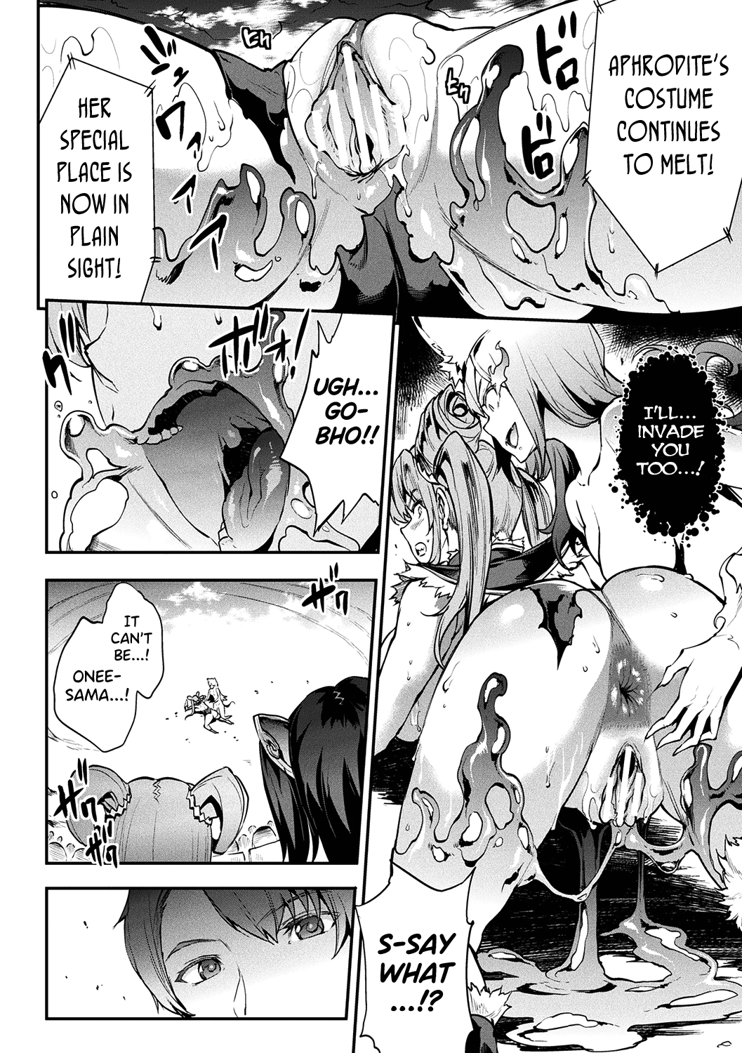 Raikou Shinki Igis Magia -PANDRA saga 3rd ignition- Chapter 6 - page 47