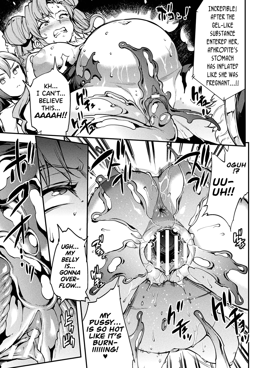 Raikou Shinki Igis Magia -PANDRA saga 3rd ignition- Chapter 6 - page 50