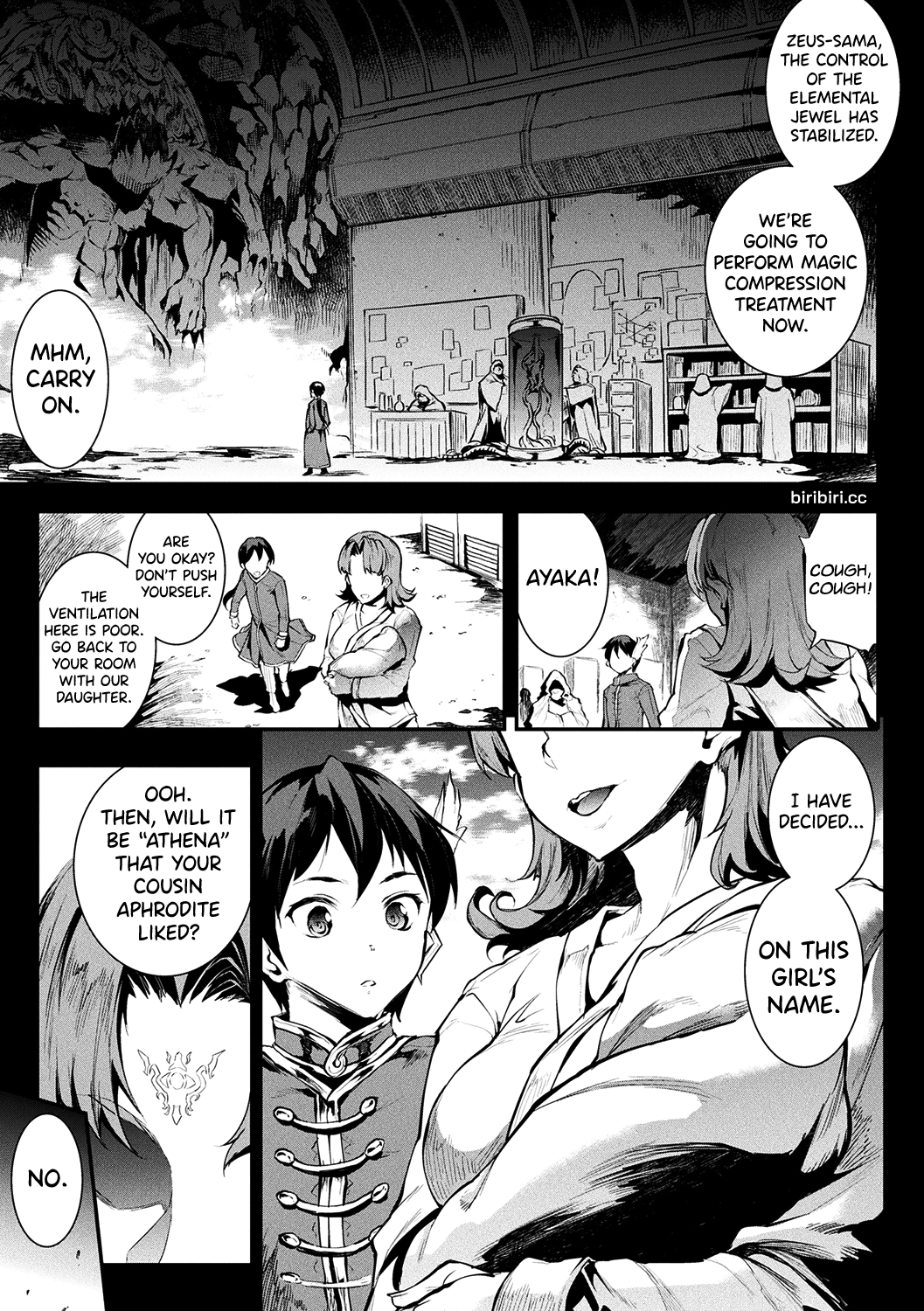 Raikou Shinki Igis Magia -PANDRA saga 3rd ignition- Chapter 6 - page 66