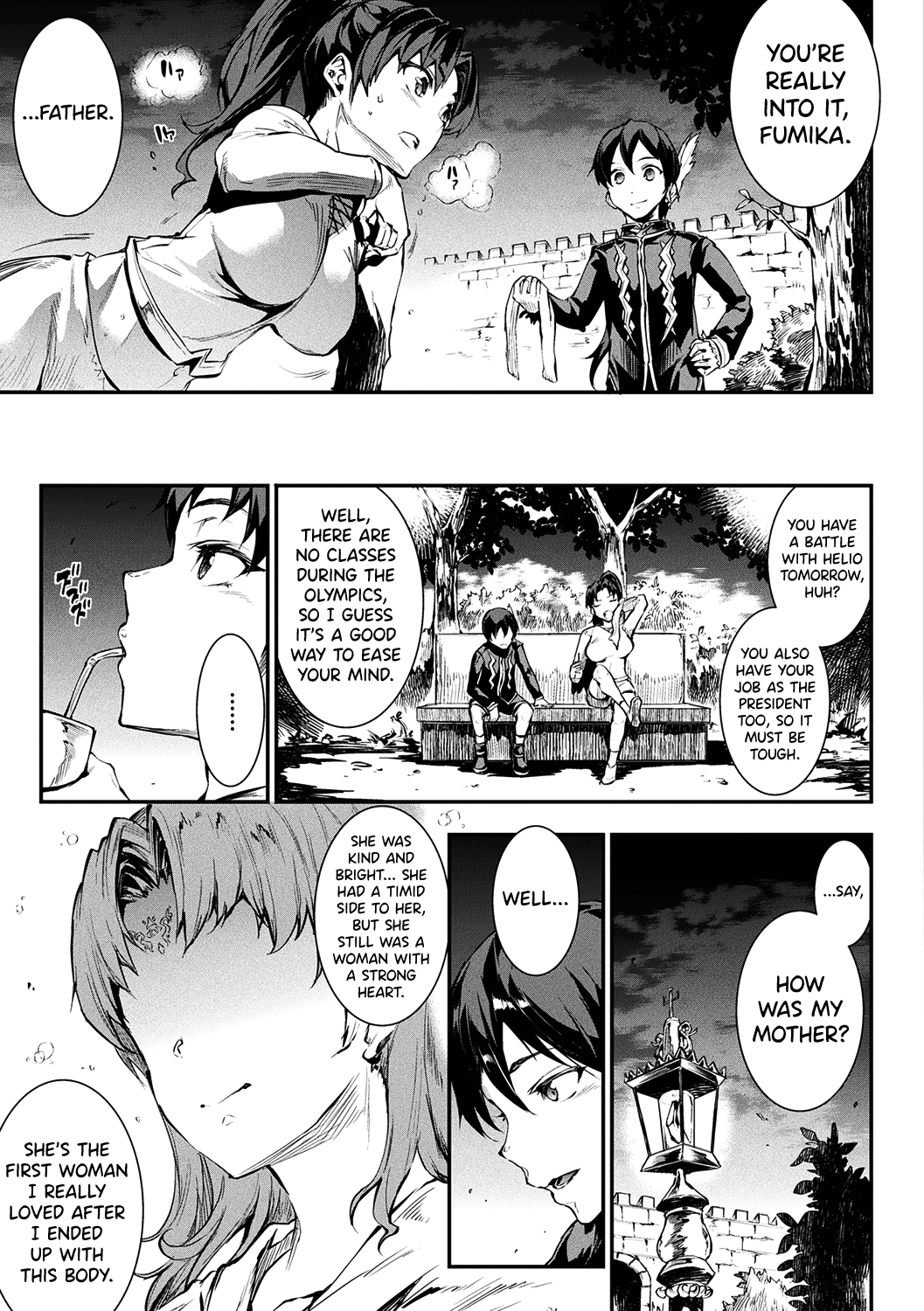 Raikou Shinki Igis Magia -PANDRA saga 3rd ignition- Chapter 6 - page 68