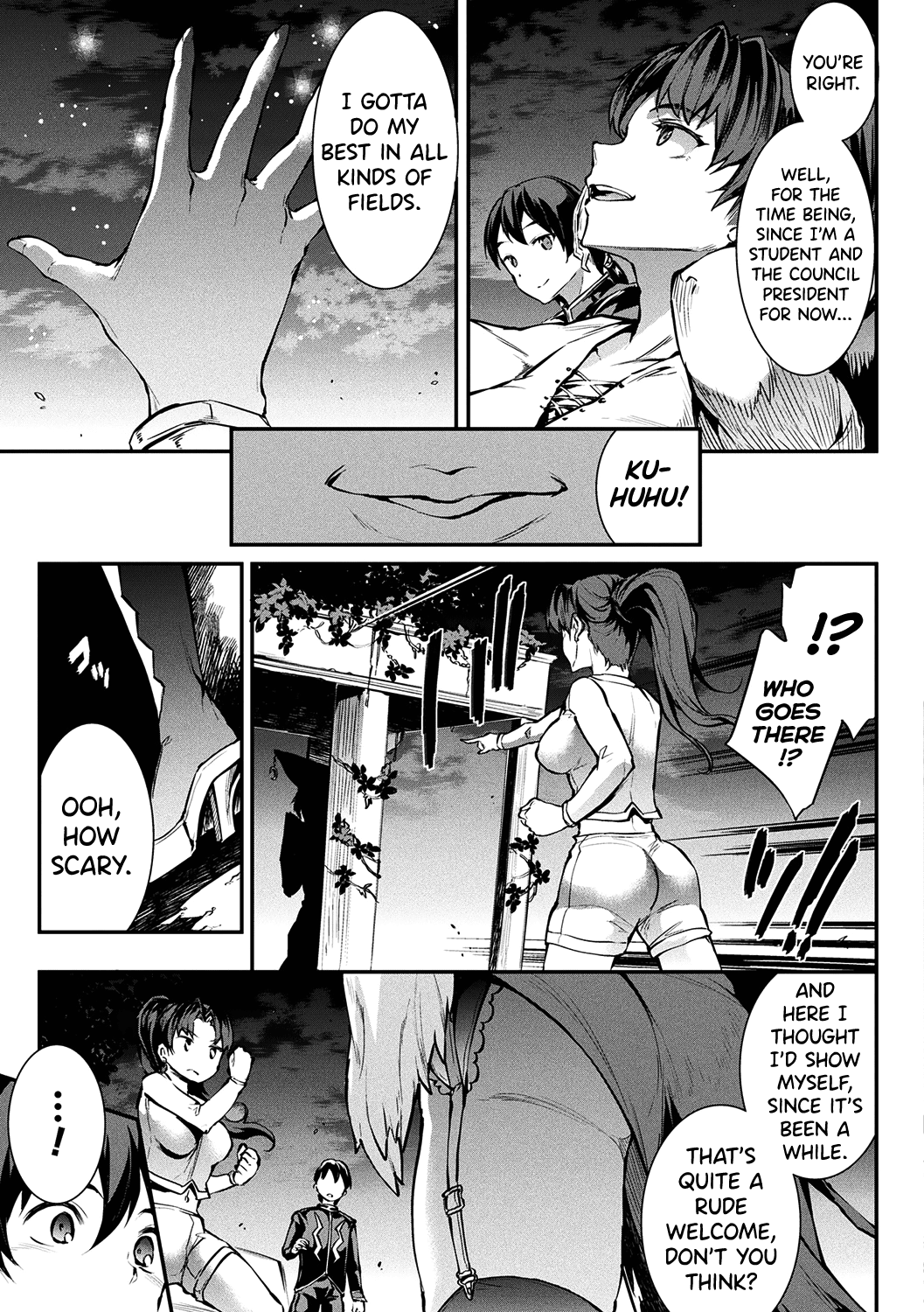 Raikou Shinki Igis Magia -PANDRA saga 3rd ignition- Chapter 6 - page 70