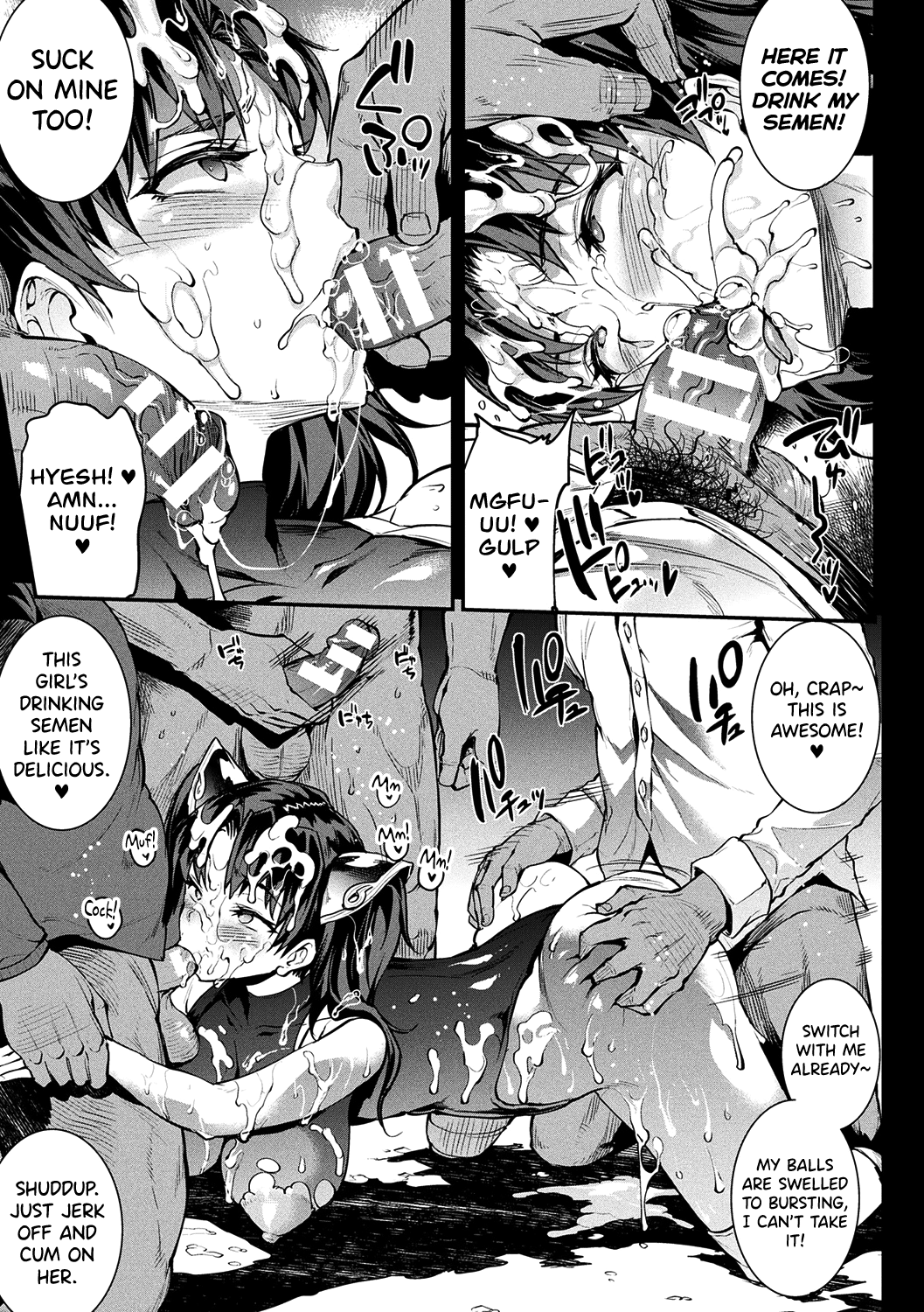 Raikou Shinki Igis Magia -PANDRA saga 3rd ignition- Chapter 6 - page 86