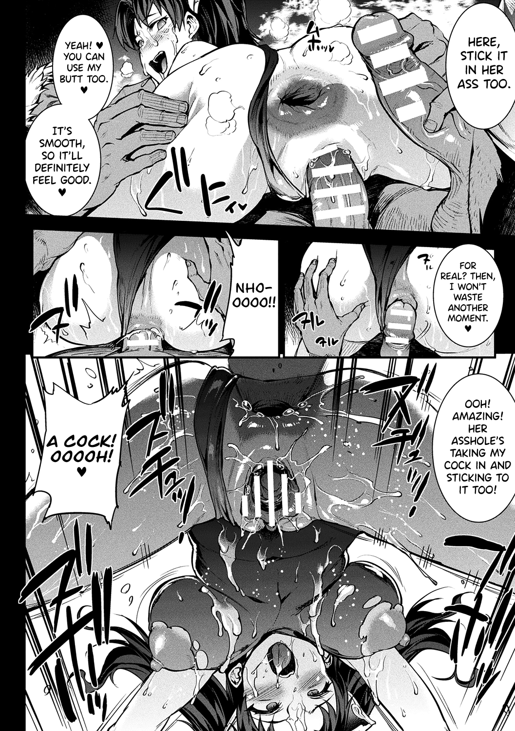 Raikou Shinki Igis Magia -PANDRA saga 3rd ignition- Chapter 6 - page 87