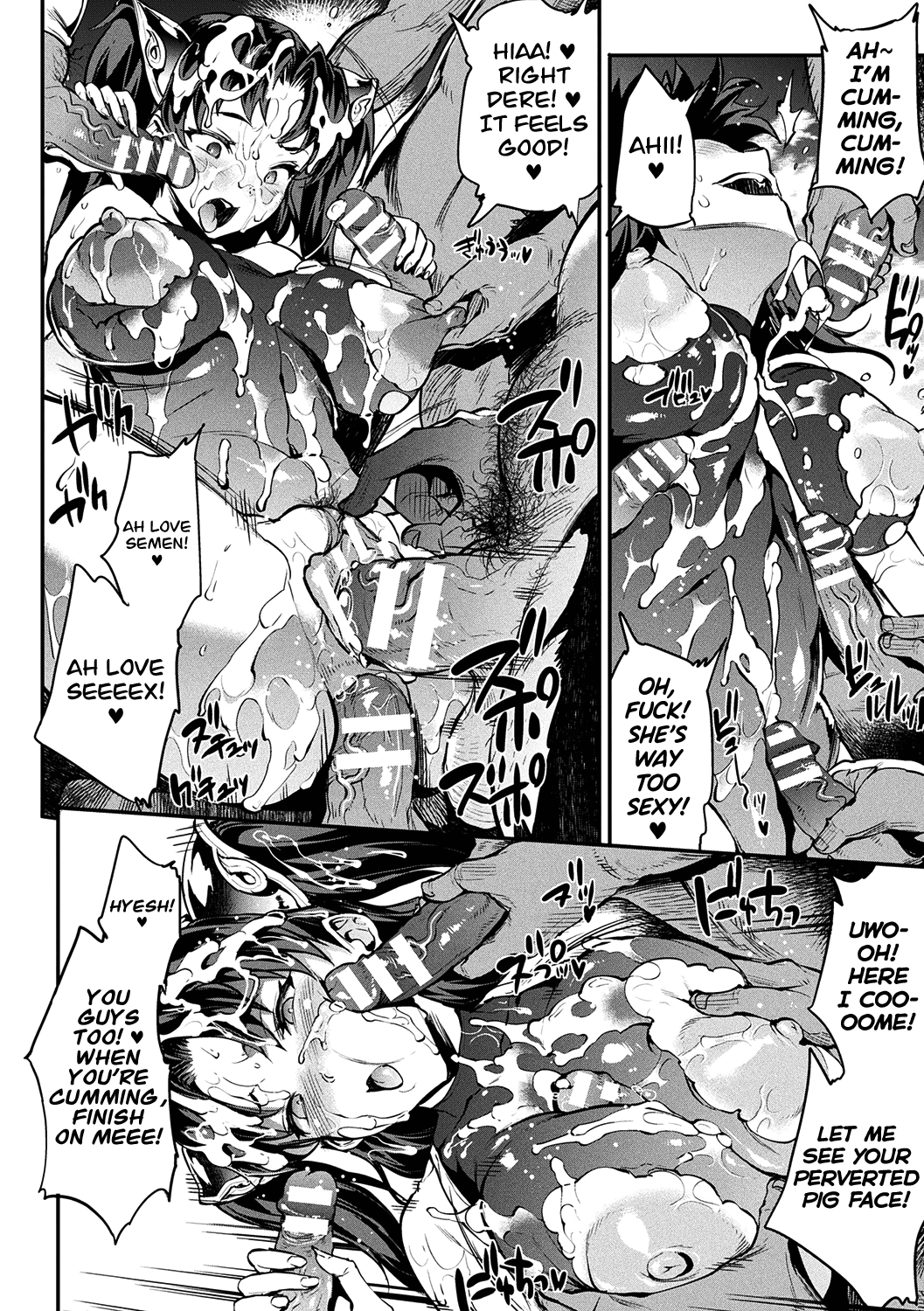 Raikou Shinki Igis Magia -PANDRA saga 3rd ignition- Chapter 6 - page 89