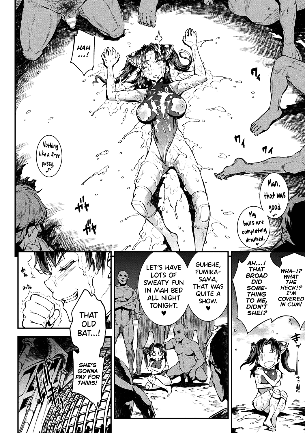 Raikou Shinki Igis Magia -PANDRA saga 3rd ignition- Chapter 6 - page 91