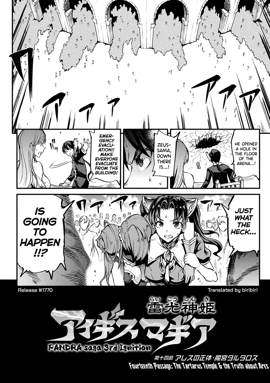 Raikou Shinki Igis Magia -PANDRA saga 3rd ignition- Chapter 6 - page 143