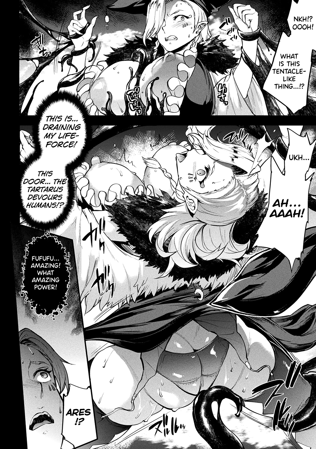 Raikou Shinki Igis Magia -PANDRA saga 3rd ignition- Chapter 6 - page 151