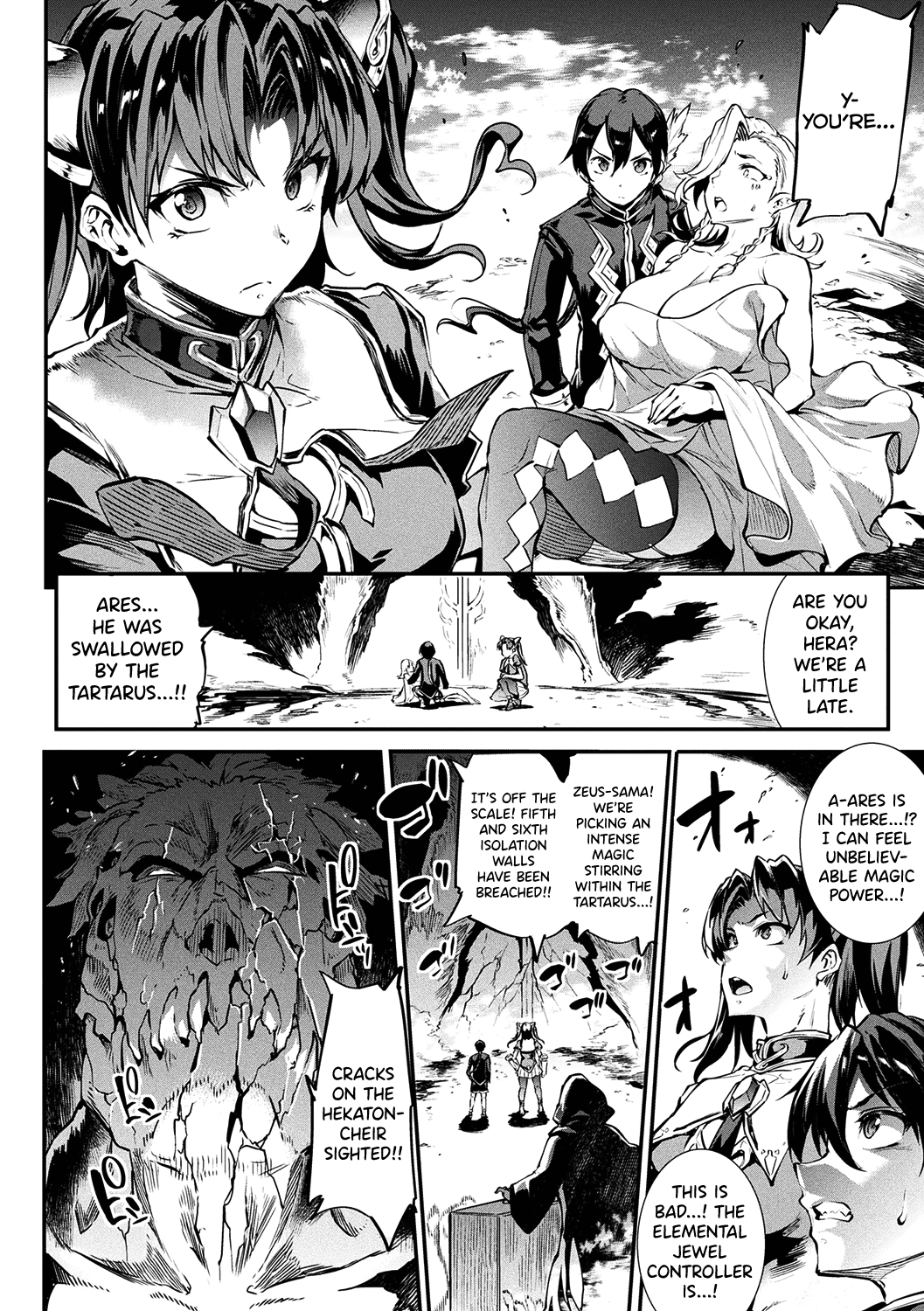 Raikou Shinki Igis Magia -PANDRA saga 3rd ignition- Chapter 6 - page 163