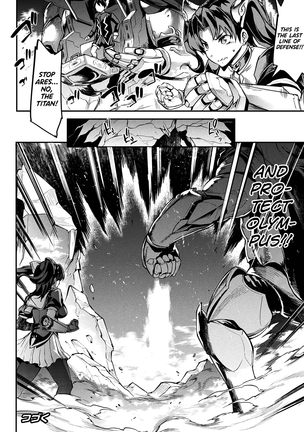 Raikou Shinki Igis Magia -PANDRA saga 3rd ignition- Chapter 6 - page 165