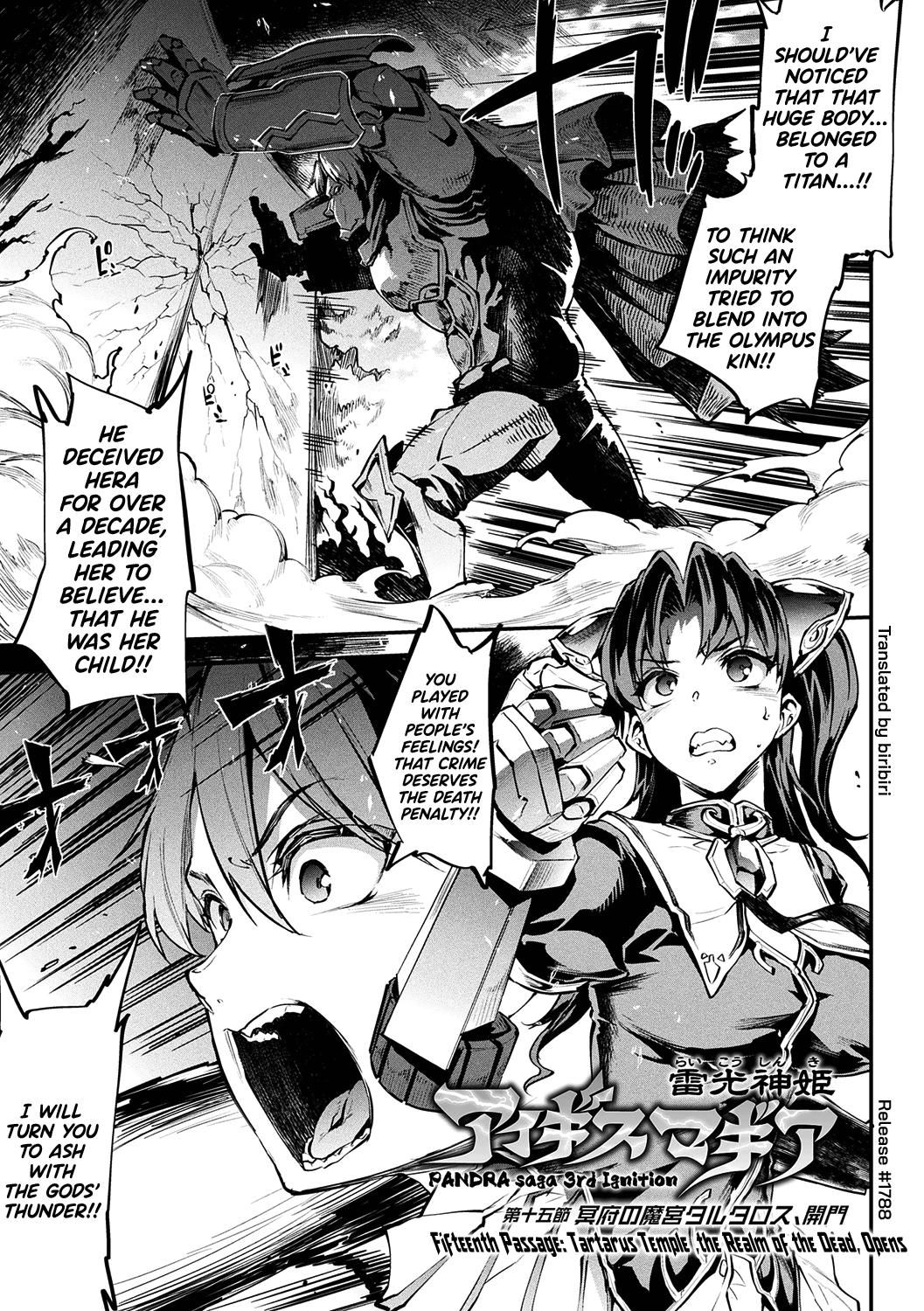 Raikou Shinki Igis Magia -PANDRA saga 3rd ignition- Chapter 6 - page 166