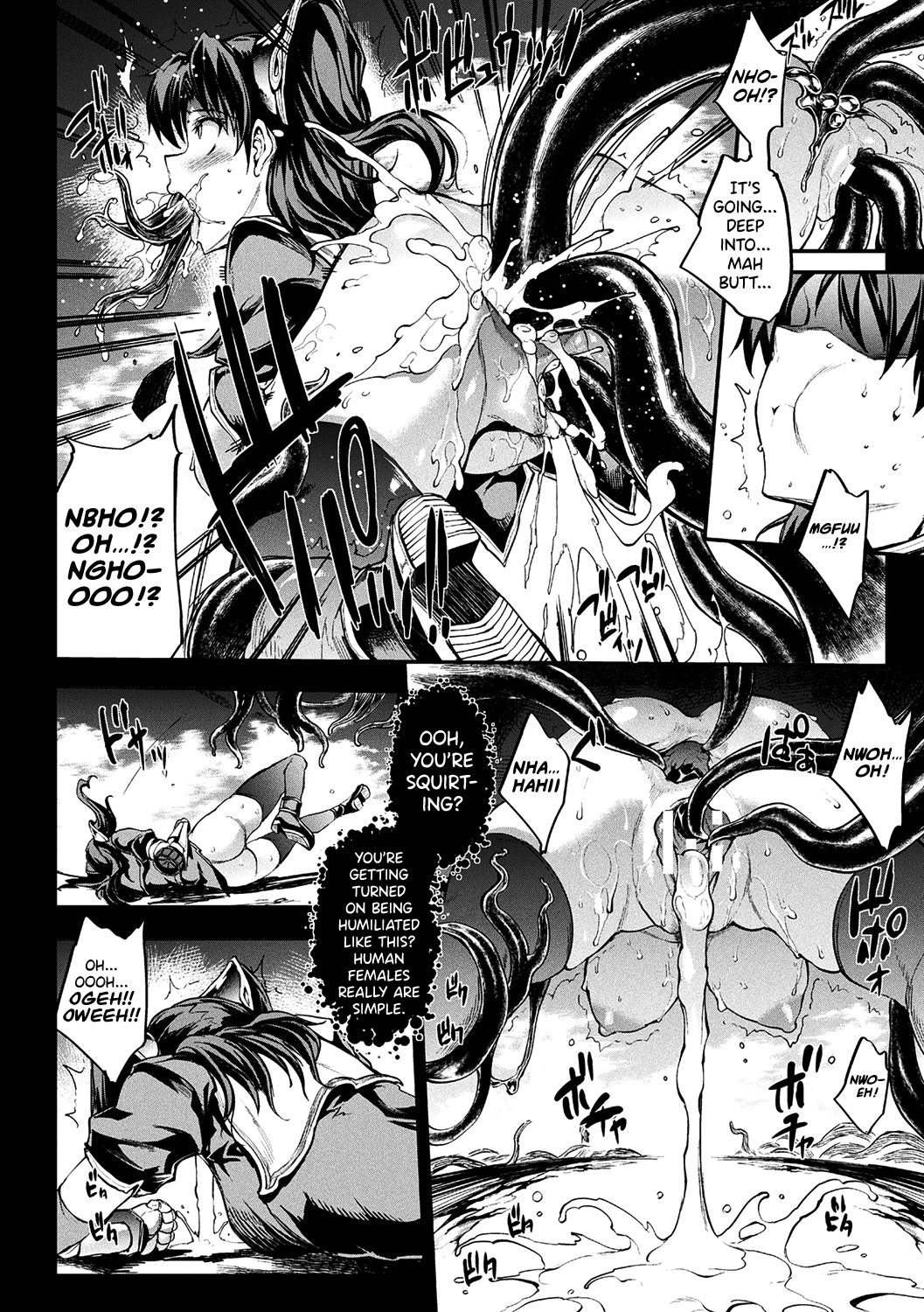 Raikou Shinki Igis Magia -PANDRA saga 3rd ignition- Chapter 6 - page 195