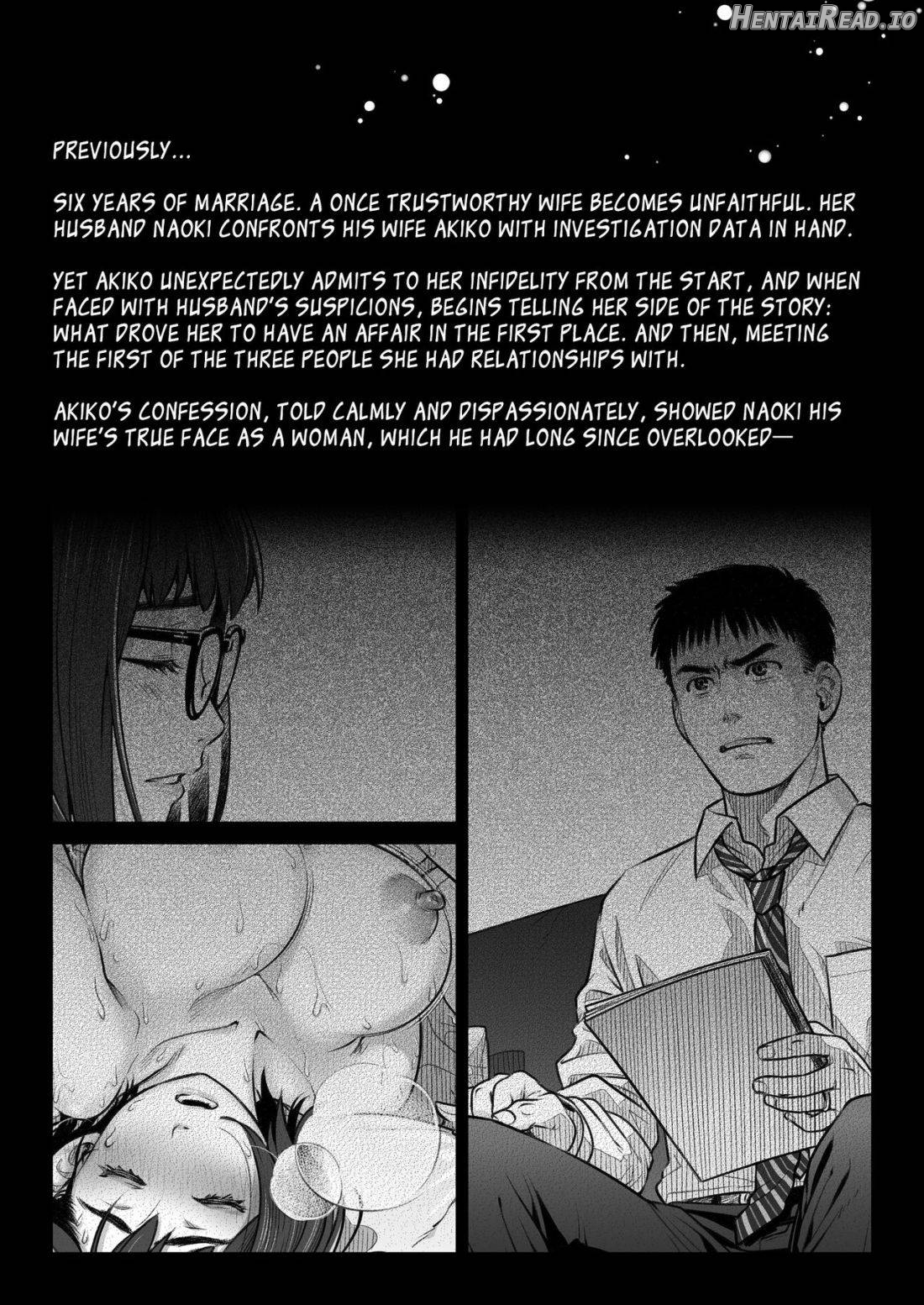 Kurata Akiko no Kokuhaku 1 Chapter 2 - page 3