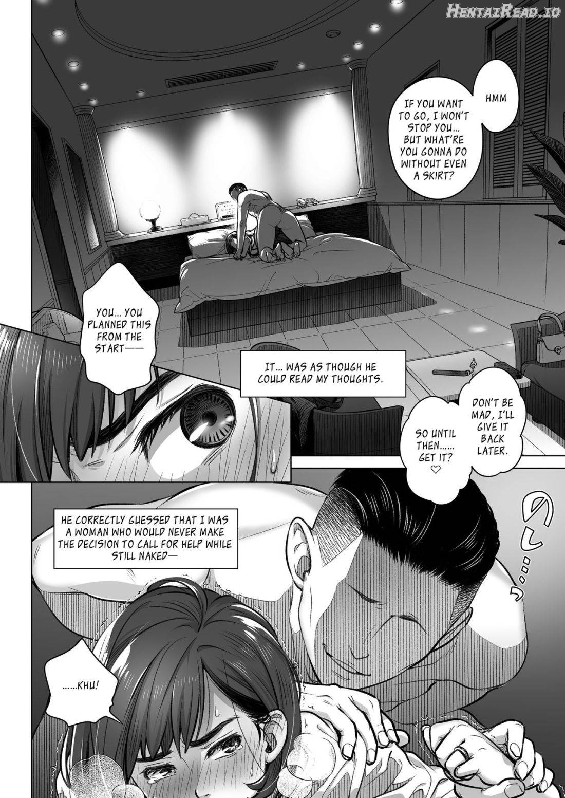 Kurata Akiko no Kokuhaku 1 Chapter 2 - page 17