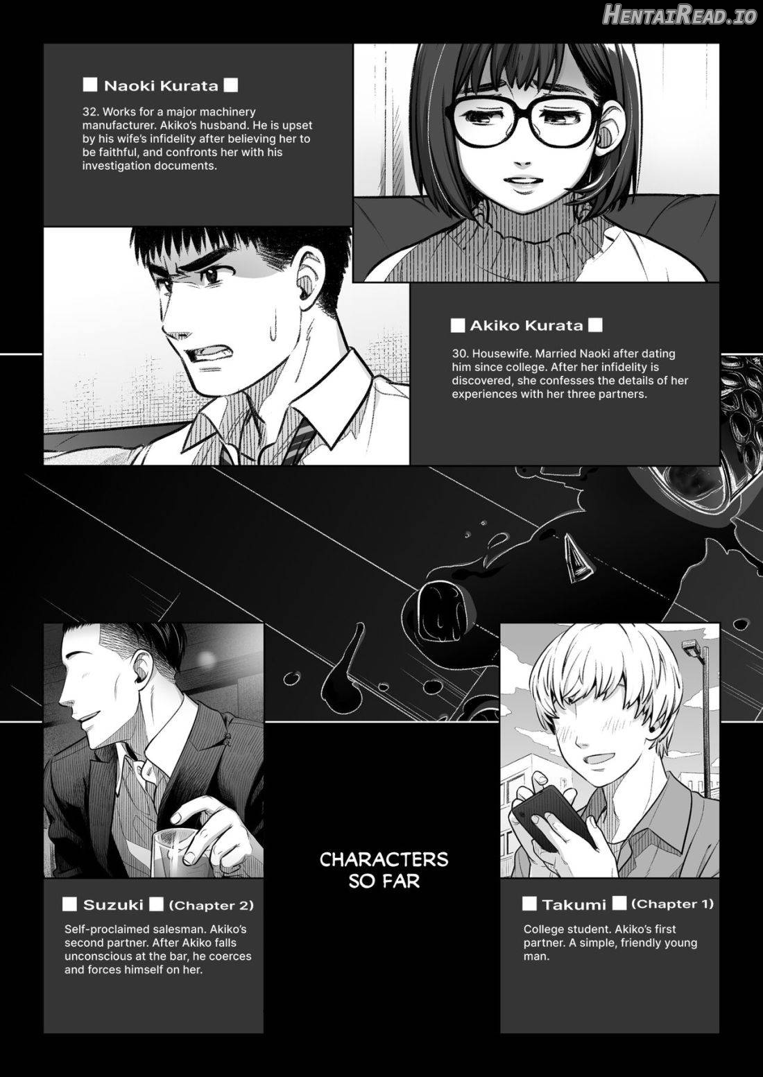 Kurata Akiko no Kokuhaku 1 Chapter 3 - page 4