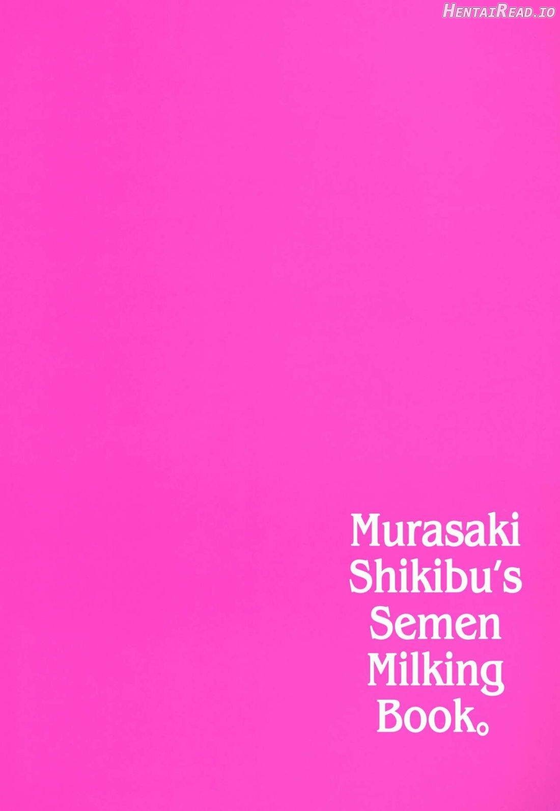 Murasaki Shikibu Sakusei Hon. Chapter 1 - page 29