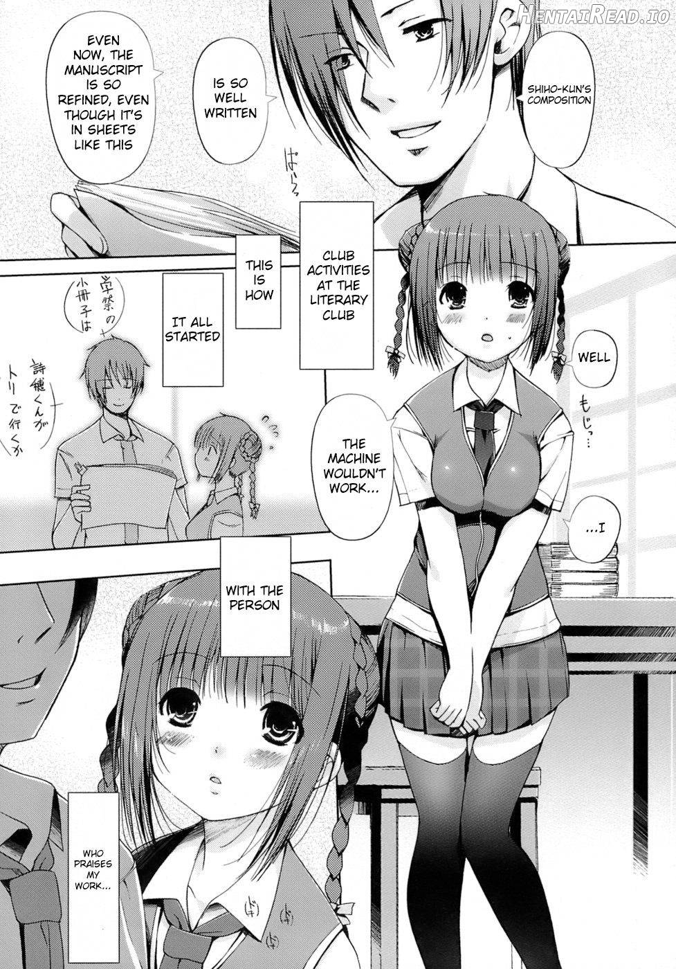 Otome no Renai Jouji Chapter 1 - page 79