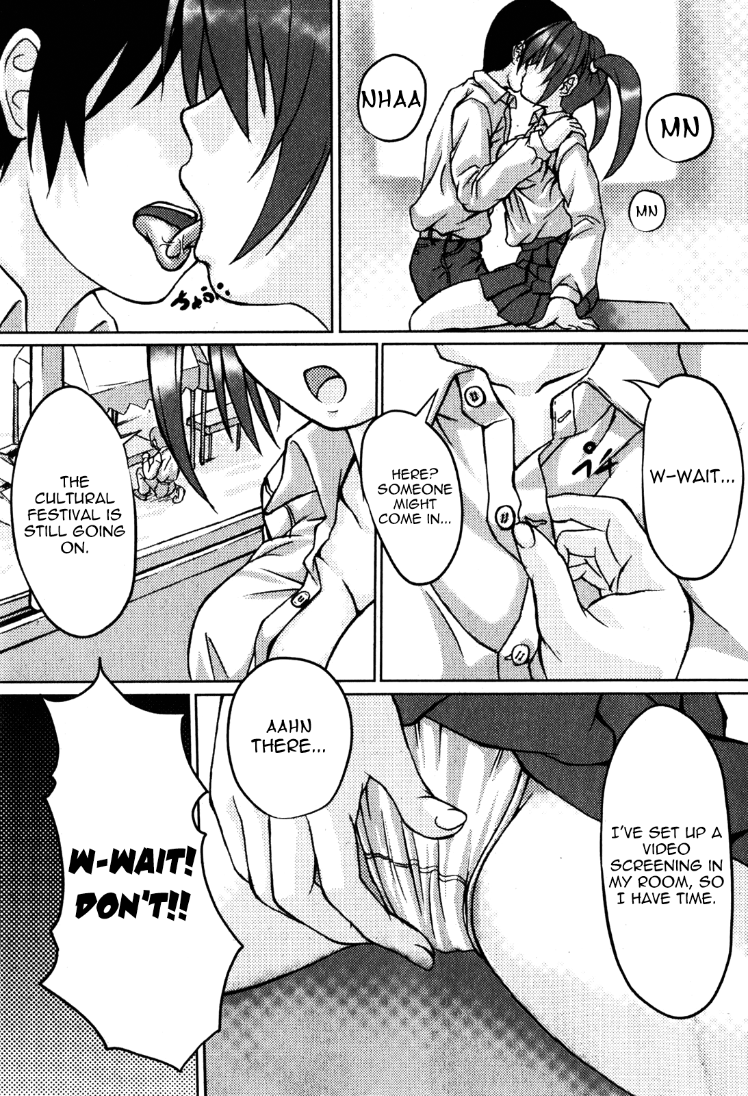 Imouto Ijiri Chapter 10 - page 1