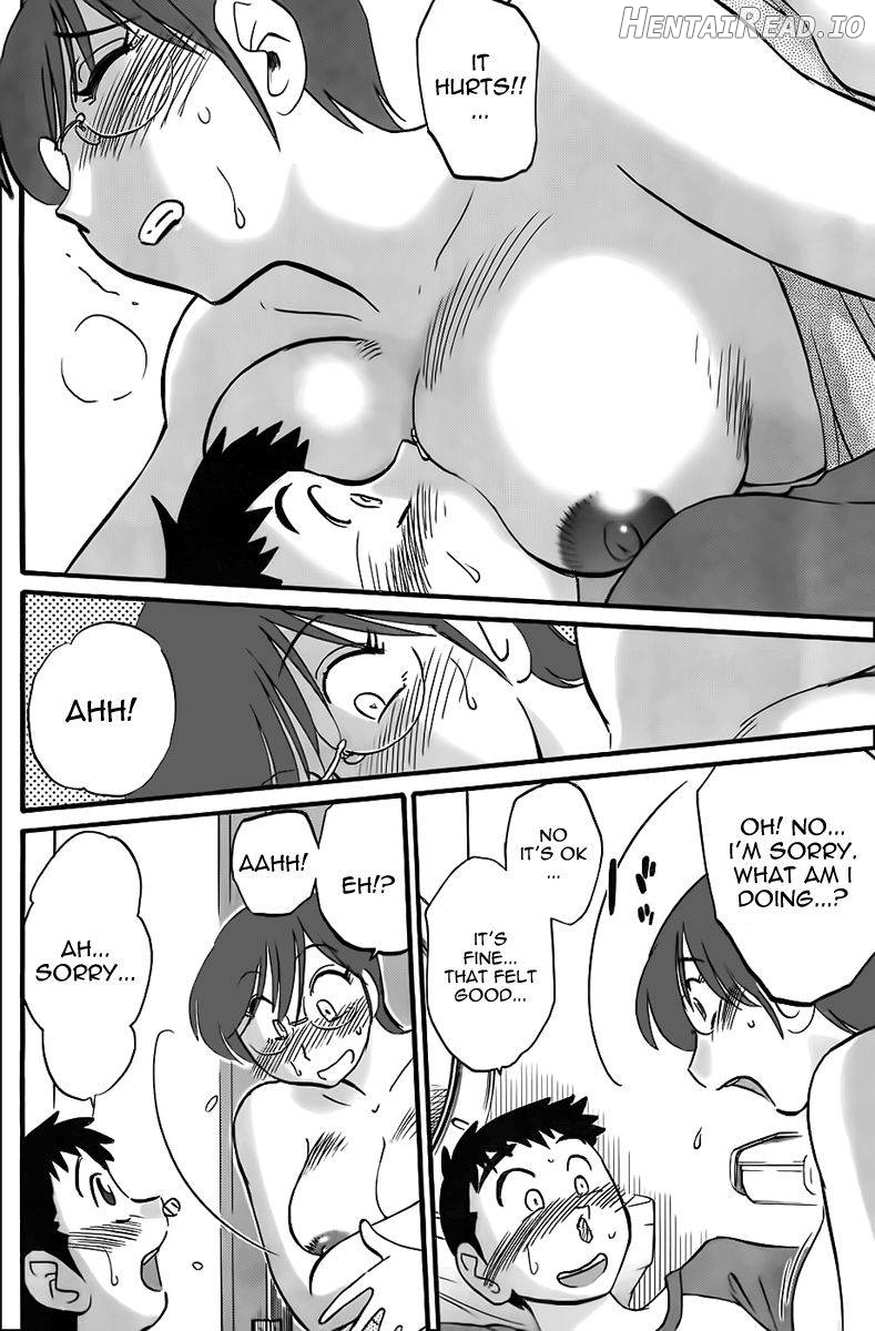 The Nosebleed Chapter 1 - page 6