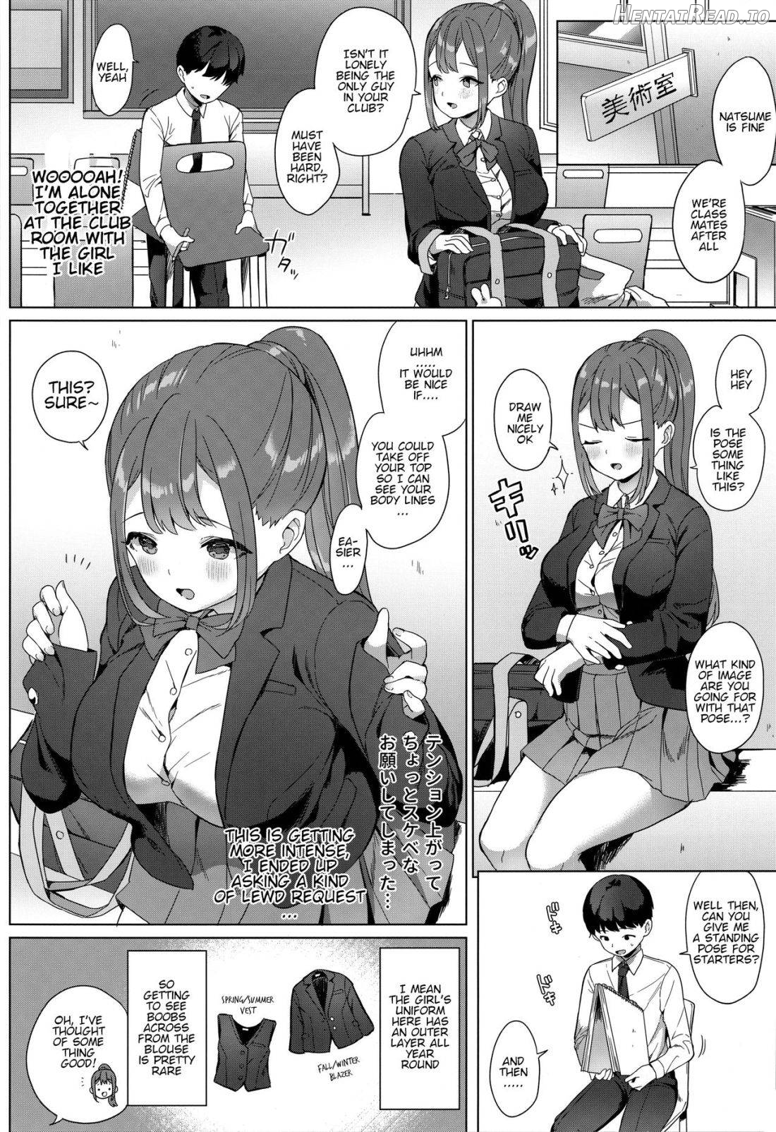 Natsume-san wa Chorosugiru! Chapter 1 - page 3