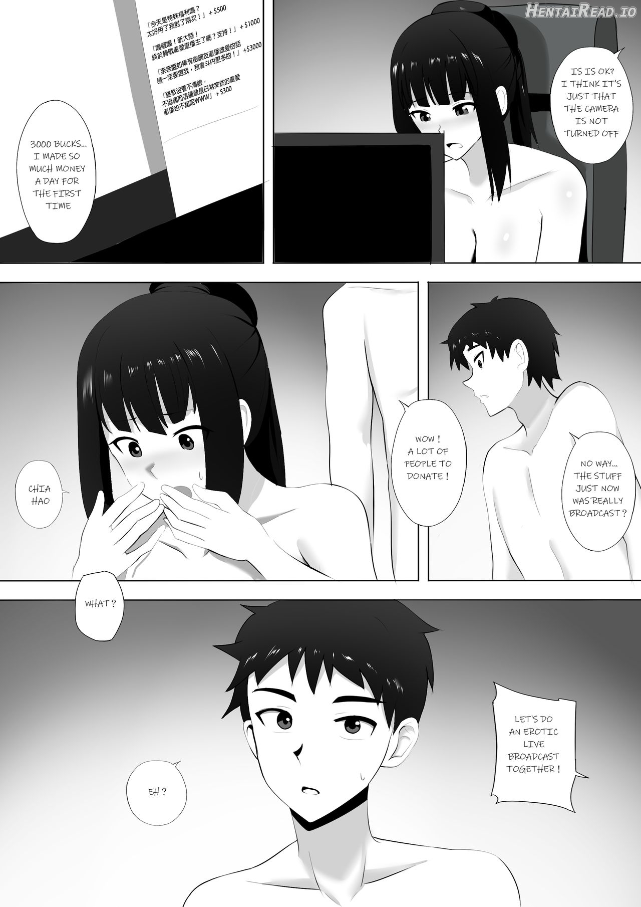 Menesu de Osananajimi to Masaka no Saikai de Daibakusha 9 Chapter 2 - page 15