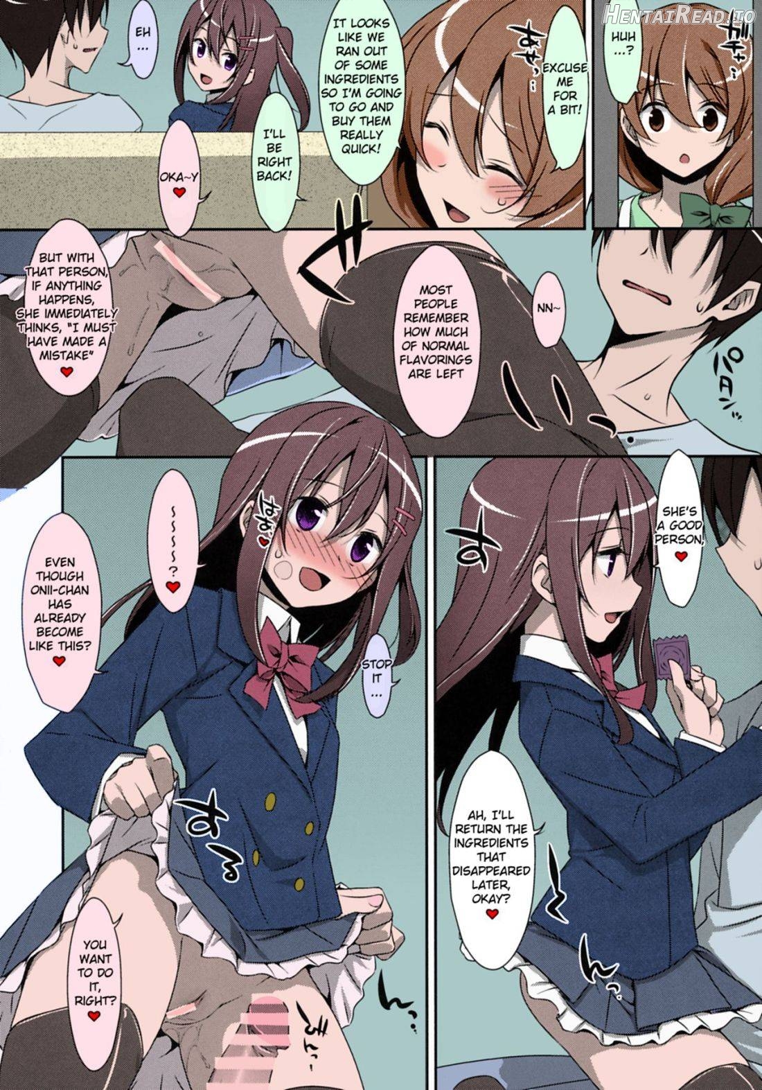 Watashi no, Onii-chan - Colorized Chapter 3 - page 11