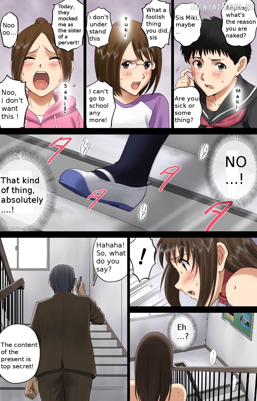 Roshutsu Otome Kyou Comic "Hadaka Skate wa Itsumo Dareka ni Mirarenagara… ~Ikoma Ayuka~" Chapter 4 - page 13