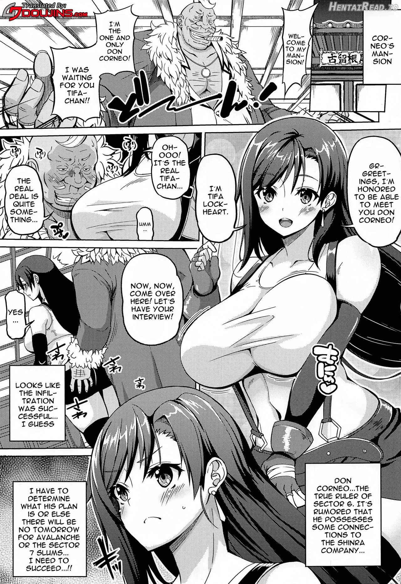 Gensou Kyonyuu Chapter 1 - page 2