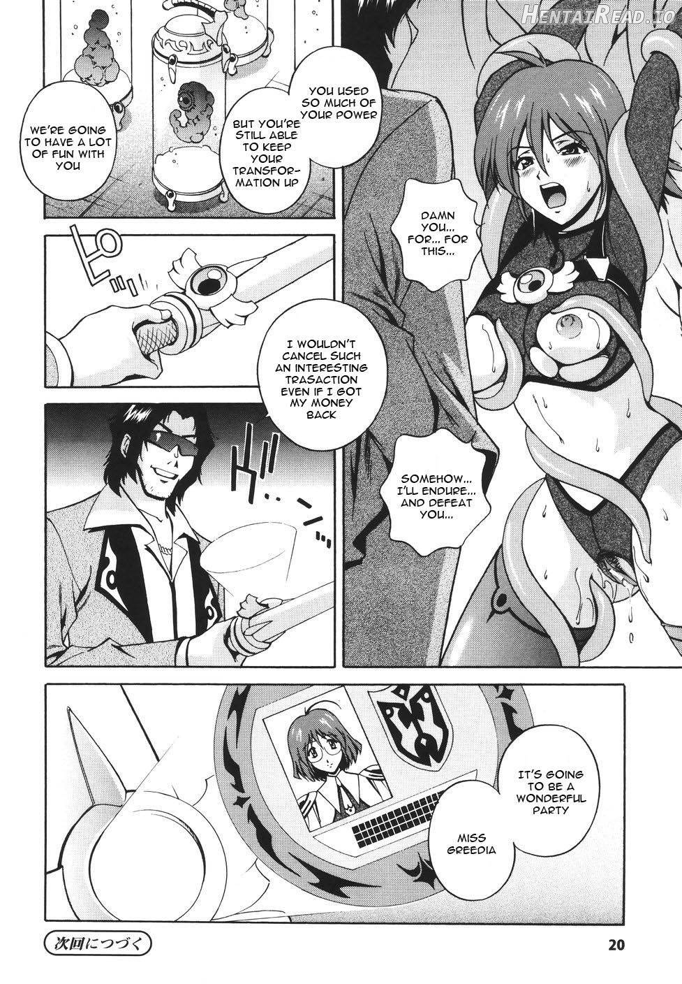 Mahou Tokusou Greedia Chapter 1 - page 21