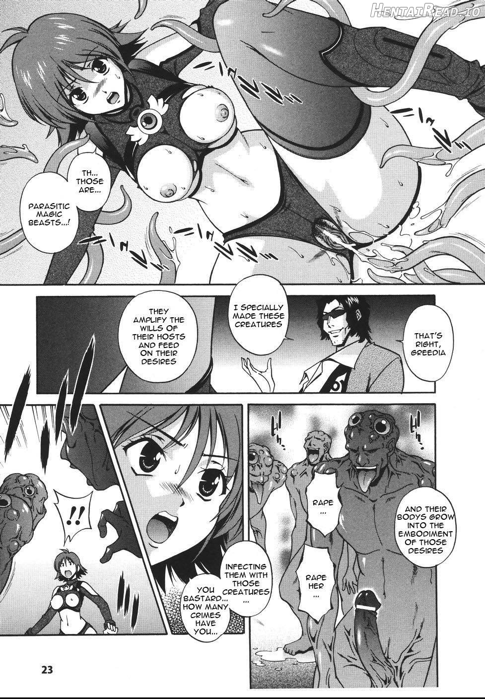 Mahou Tokusou Greedia Chapter 1 - page 24