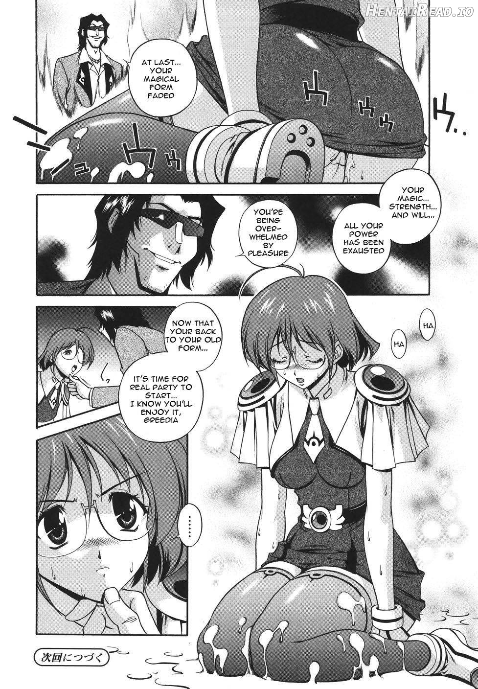 Mahou Tokusou Greedia Chapter 1 - page 37