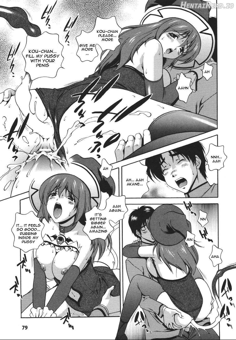 Mahou Tokusou Greedia Chapter 1 - page 80