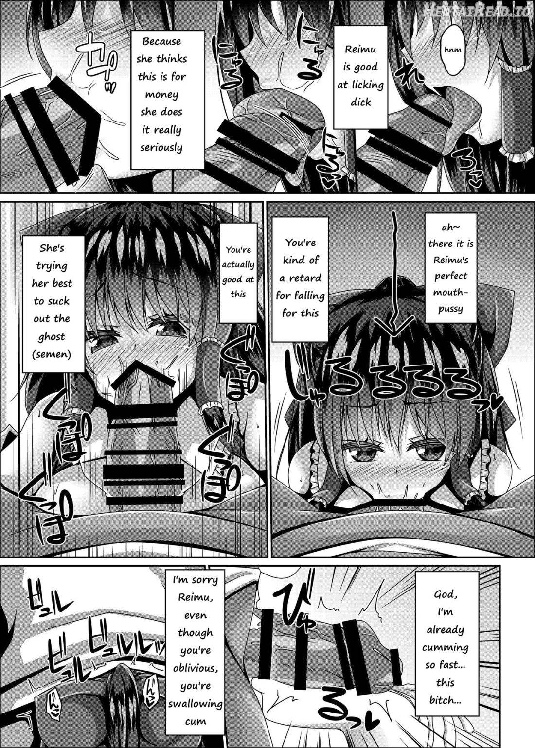 Miko wa Saimin ni Yowai Chapter 1 - page 4