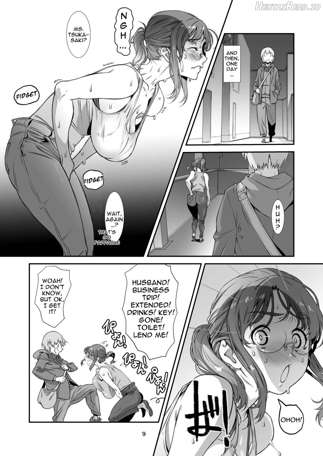 Saretai, Niizuma. Chapter 1 - page 7