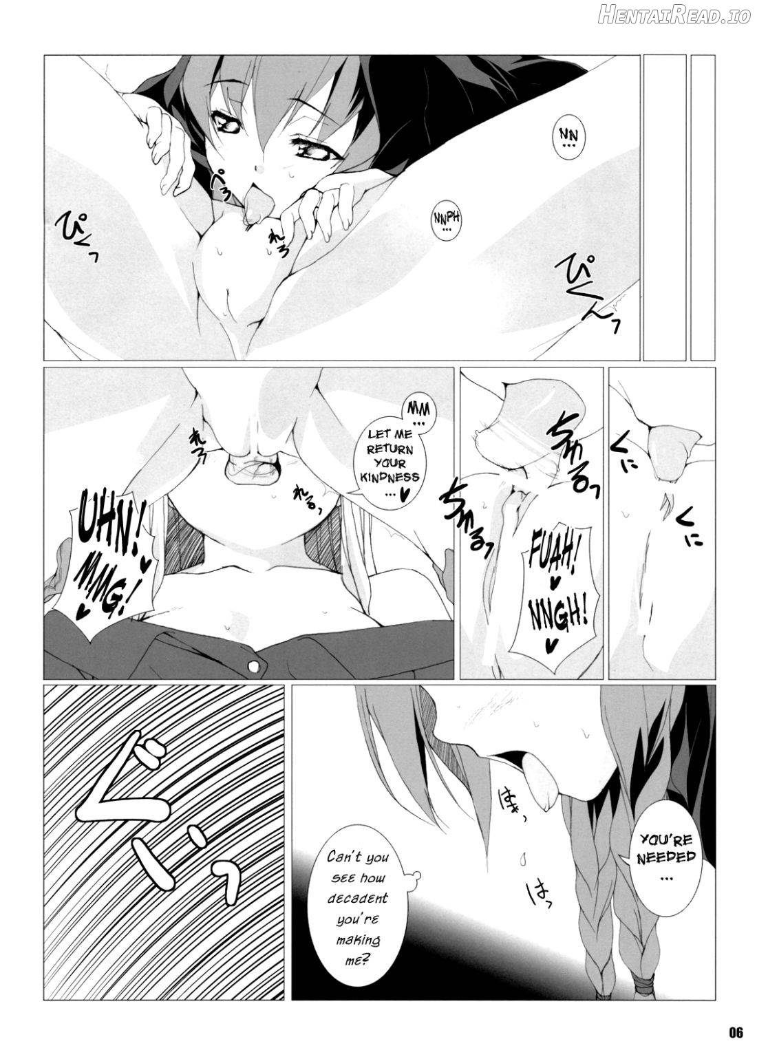 Sekakyuu Chronicle Chapter 1 - page 5