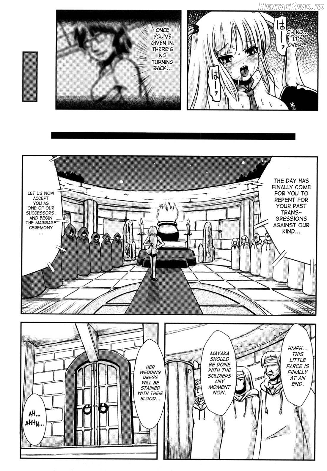 Custom Girl Chapter 2 - page 19