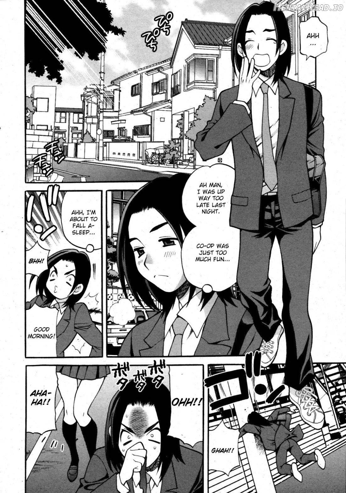 Mayu Sensei wa H de Komaru!! Ch. 1 Chapter 1 - page 4