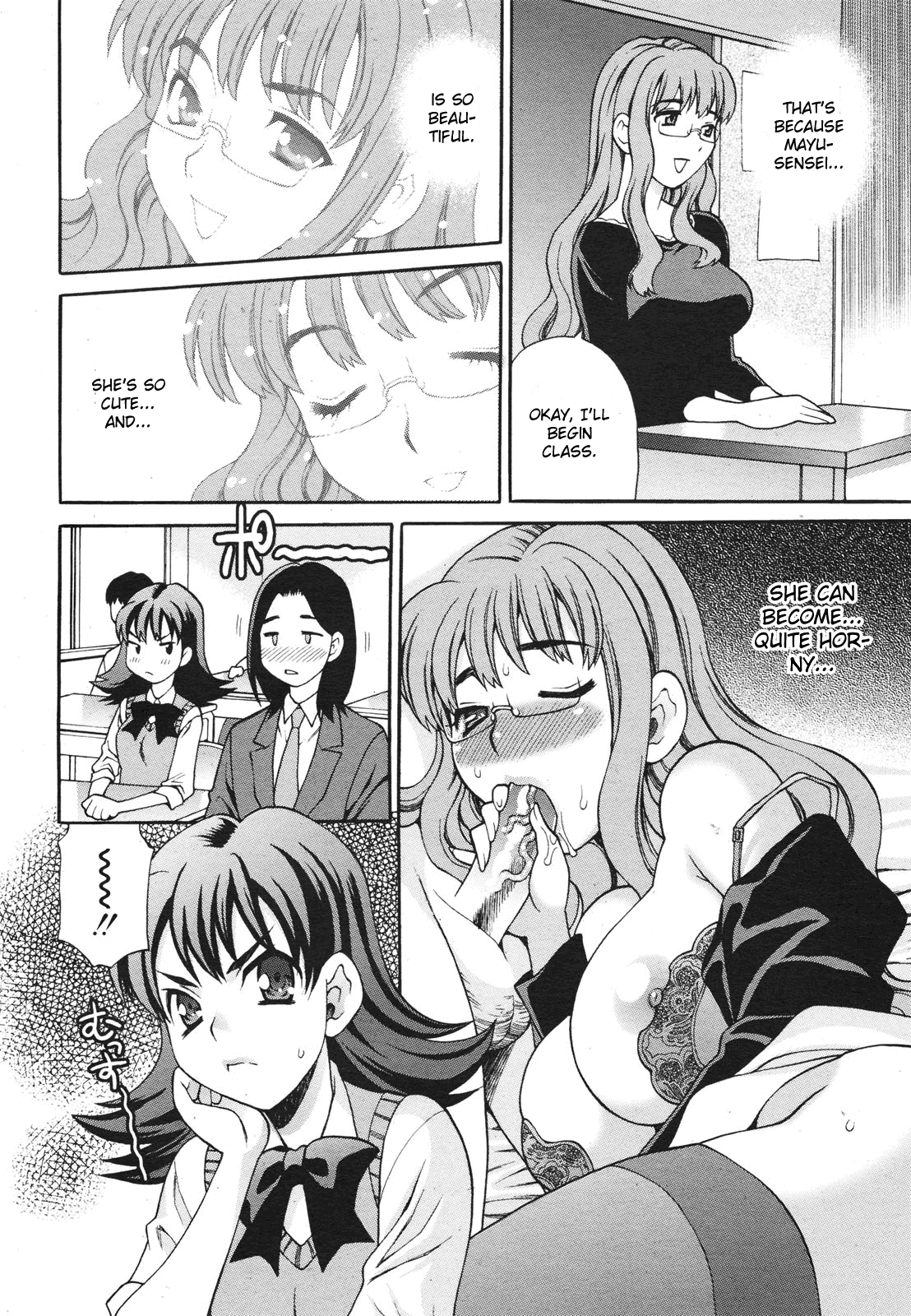 Mayu Sensei wa H de Komaru!! Ch. 1 Chapter 3 - page 4