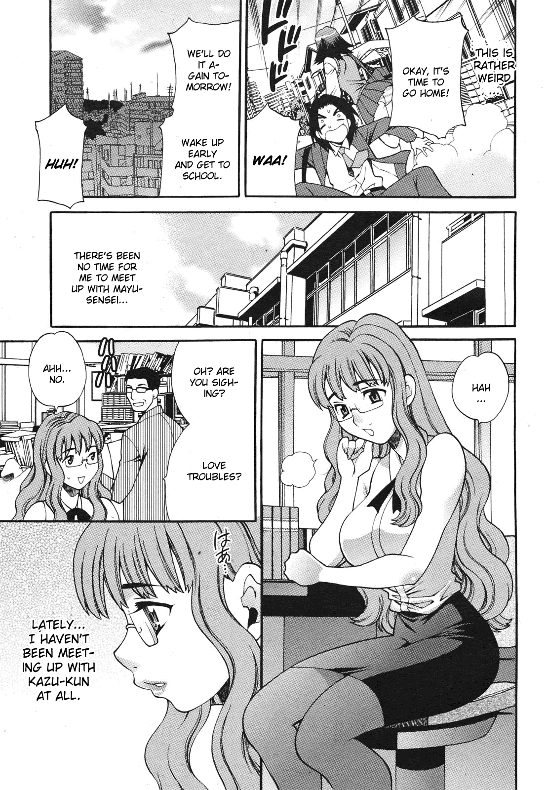 Mayu Sensei wa H de Komaru!! Ch. 1 Chapter 3 - page 7