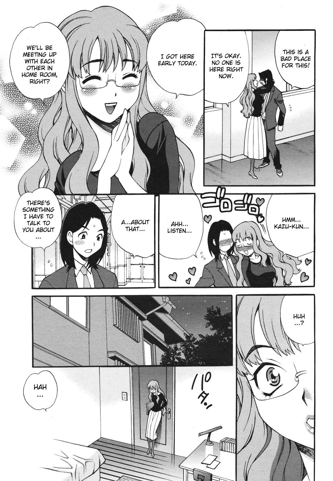 Mayu Sensei wa H de Komaru!! Ch. 1 Chapter 4 - page 3