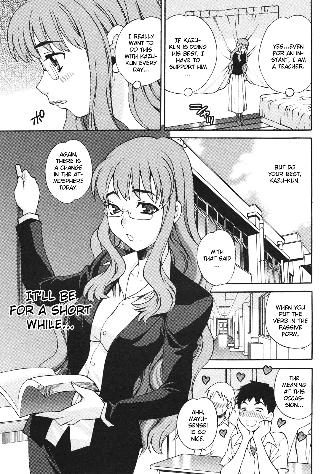 Mayu Sensei wa H de Komaru!! Ch. 1 Chapter 4 - page 5