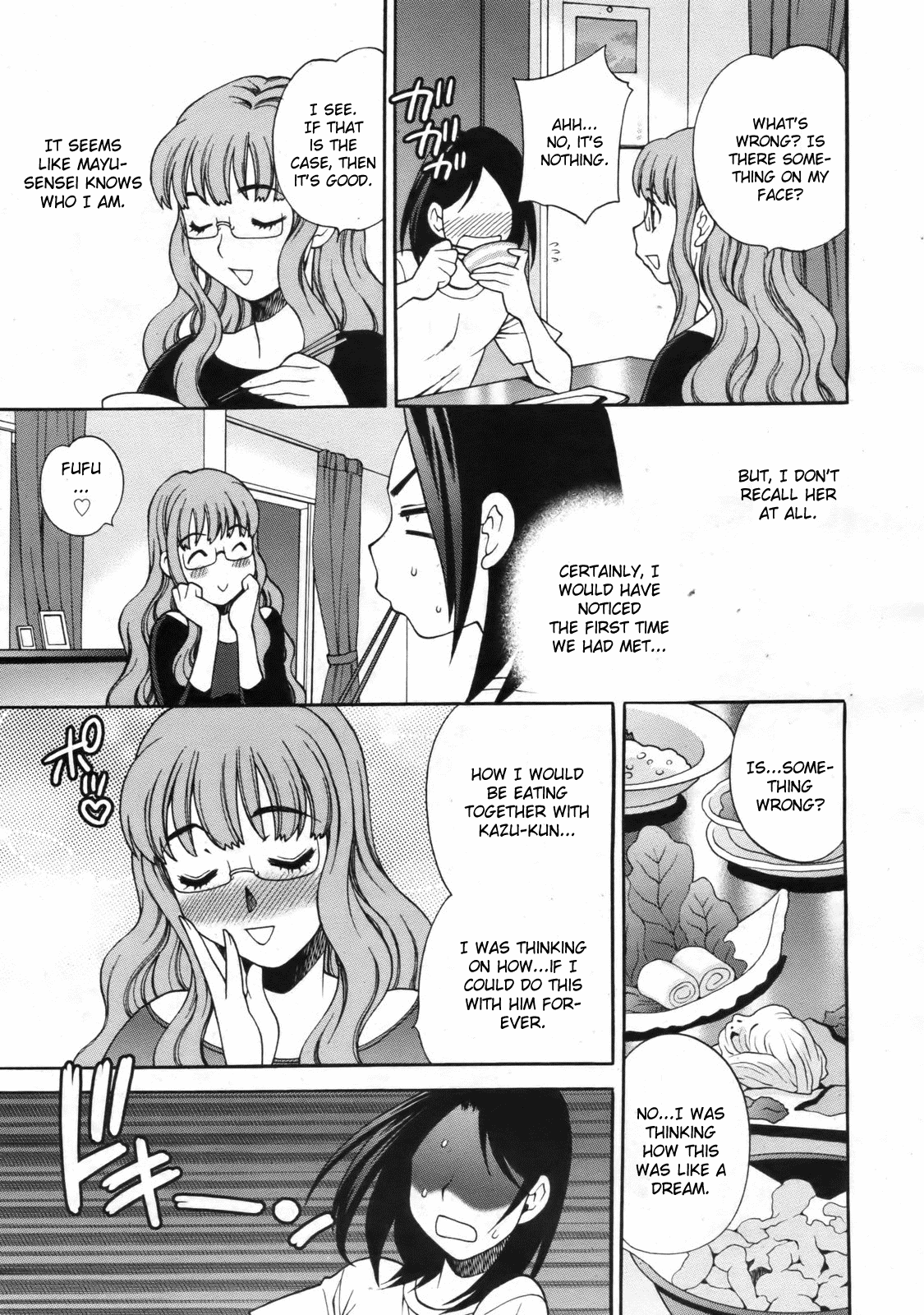 Mayu Sensei wa H de Komaru!! Ch. 1 Chapter 5 - page 3