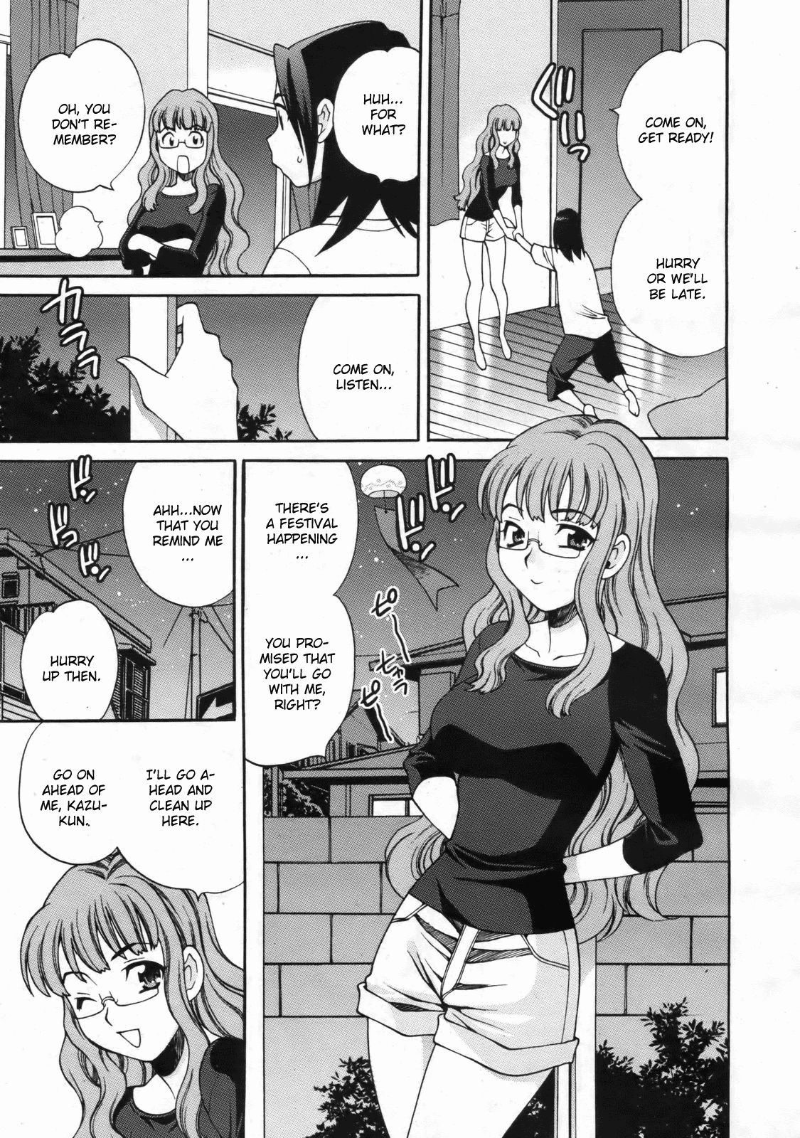 Mayu Sensei wa H de Komaru!! Ch. 1 Chapter 5 - page 5