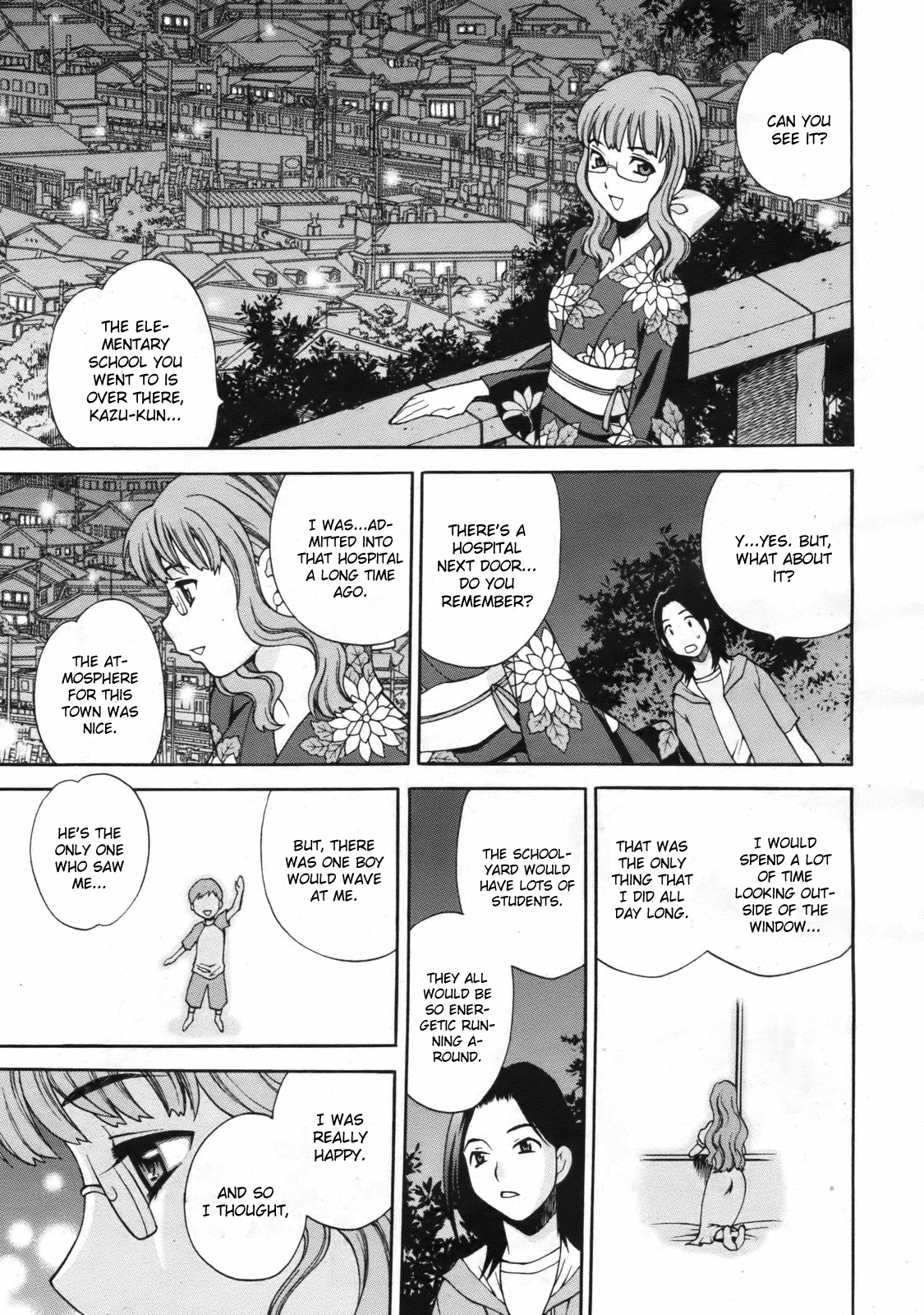 Mayu Sensei wa H de Komaru!! Ch. 1 Chapter 5 - page 19