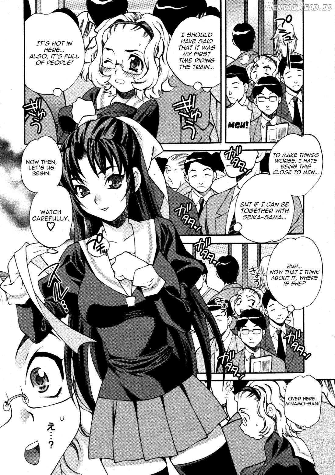 Mayu Sensei wa H de Komaru!! Ch. 1 Chapter 7 - page 26