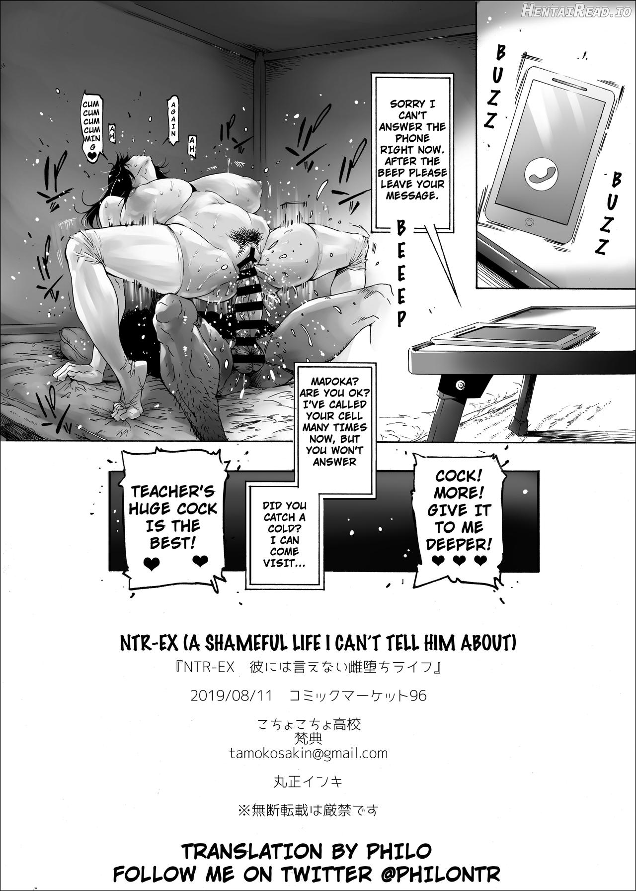 NTR-EX3 Kare ni wa Ienai Mesu Ochi Life Chapter 1 - page 25