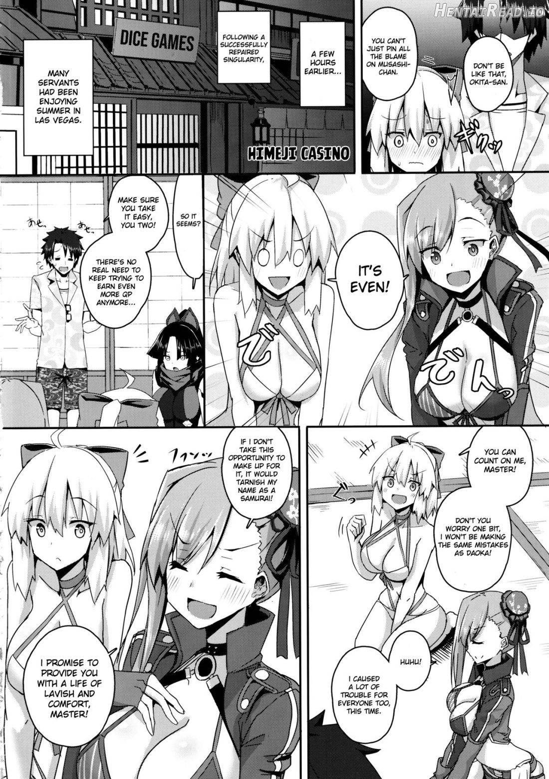 Bushi ni Nigon wa Arimasenu Chapter 1 - page 3