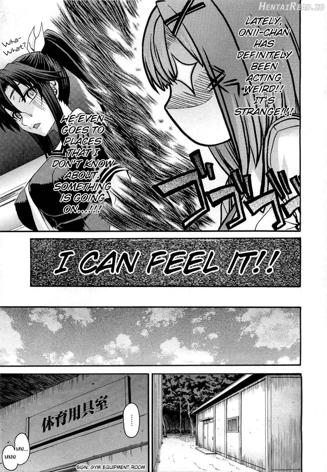 Imoten Bonus Manga Chapter 2 - page 27